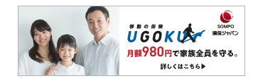 UGOKU ロゴ